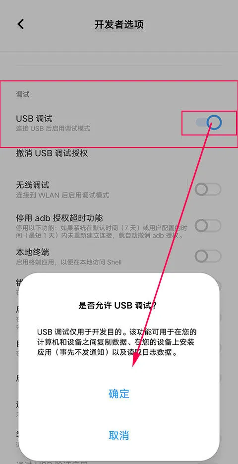 飞智游戏厅app安装官方下载 飞智游戏厅app安装官方下载