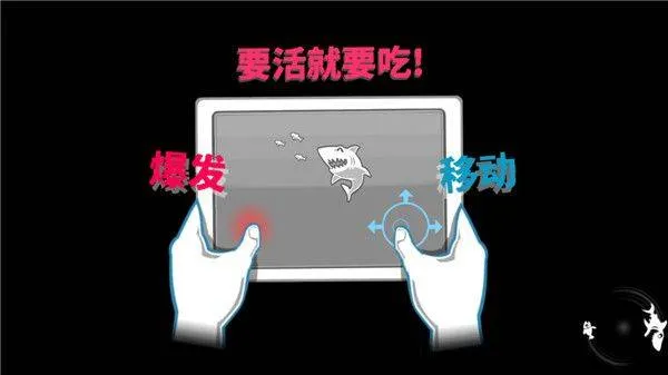 饥饿鲨世界国际服正版(Hungry Shark World) v7.5.7安卓版