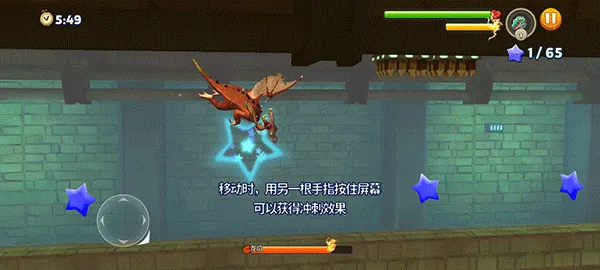 饥饿龙2026最新版本 v5.7安卓版