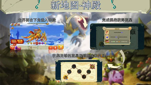 饥饿龙2026最新版本 v5.7安卓版