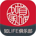 首旅如家app最新版本 v11.9.1安卓版