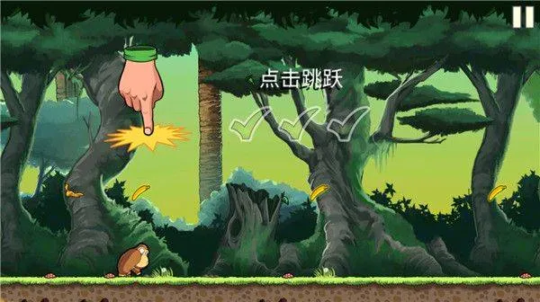 香蕉金刚游戏 v1.9.16.17 安卓版 香蕉金刚游戏 v1.9.16.17 安卓版