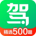 驾校一点通2026最新版 v17.8.0安卓版