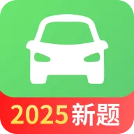 驾考一点全能通app v1.6.6 最新版