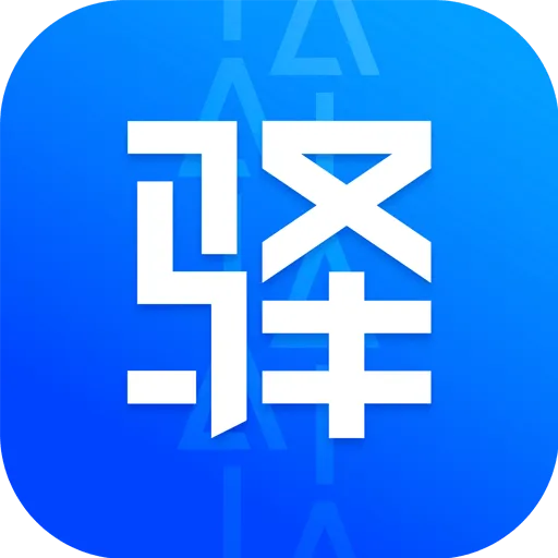 驿站掌柜app官方下载官方版v6.4.1.1 安卓版 驿站掌柜app官方下载官方版v6.4.1.1 安卓版