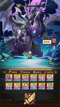 骑士竞技场下载 v1.0.0 手机版 骑士竞技场下载 v1.0.0 手机版