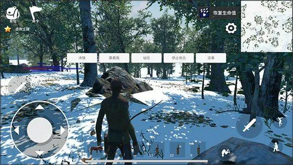 骑战烈火之剑手游 v1.173.1安卓版
