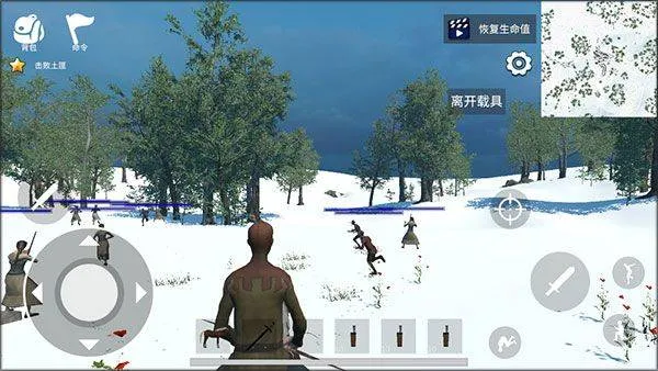 骑战烈火之剑手游 v1.171.1安卓版
