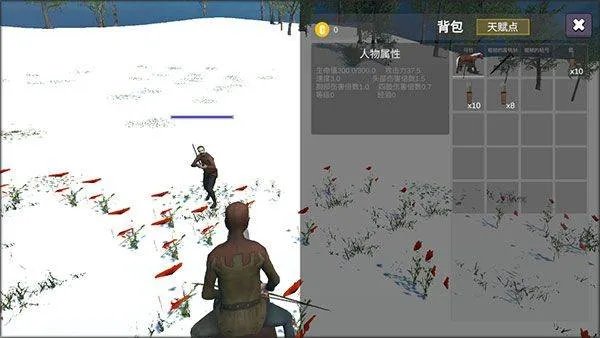 骑战烈火之剑手游 v1.171.1安卓版