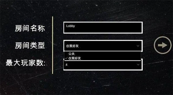 骗子酒馆心机大挑战 v1.3 安卓版 骗子酒馆心机大挑战 v1.3 安卓版