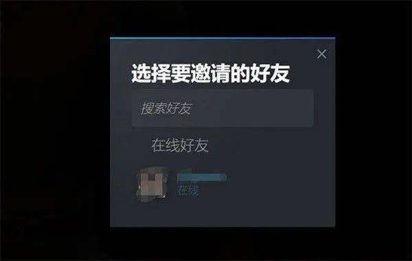 骗子酒馆心机大挑战 v1.3 安卓版 骗子酒馆心机大挑战 v1.3 安卓版