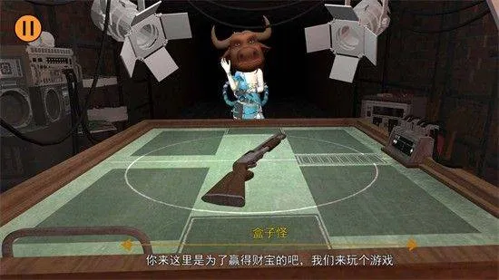 骗子酒馆心机大挑战 v1.3 安卓版 骗子酒馆心机大挑战 v1.3 安卓版