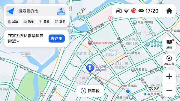 高德车机共存版最新版本(高德地图) 高德车机共存版最新版本(高德地图)