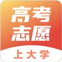 高考志愿填报直通车app v3.4.18安卓版