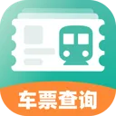 高铁票管家app v1.0.2 安卓版