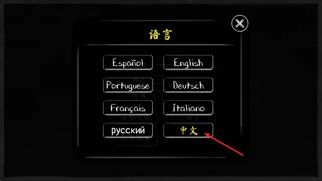 鬼修女2游戏 v1.3.5147 安卓版 鬼修女2游戏 v1.3.5147 安卓版
