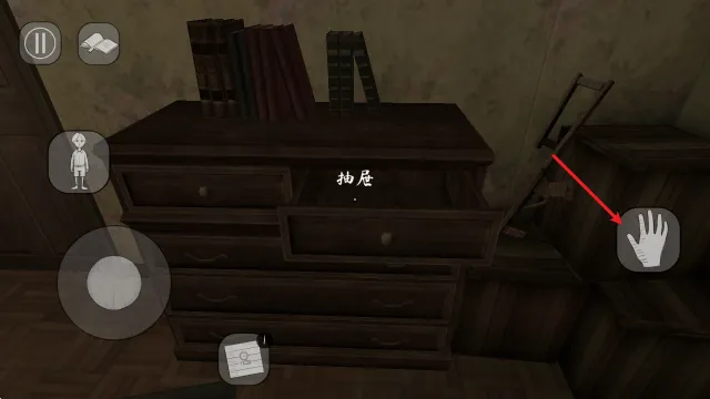 鬼修女2游戏 v1.3.5147 安卓版 鬼修女2游戏 v1.3.5147 安卓版