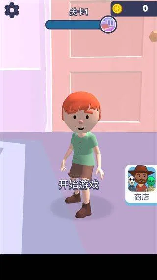 鬼校躲猫猫游戏 v1.0.1安卓版