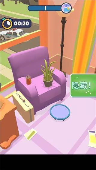 鬼校躲猫猫游戏 v1.0.1安卓版