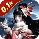魂斗三国 v1.0.0安卓版