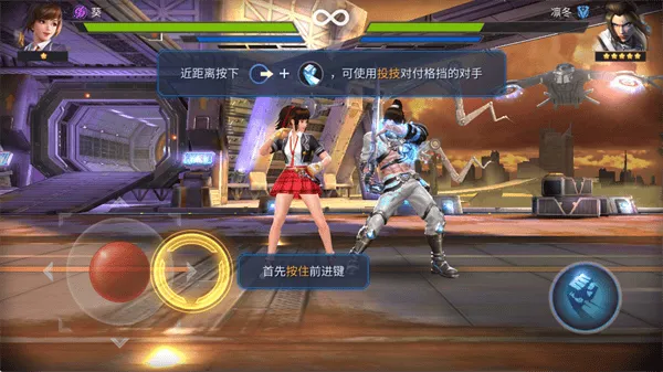 魂武者手游官方版(Final Fighter安装器)v2.2.215391 安卓版 魂武者手游官方版(Final Fighter安装器)v2.2.215391 安卓版