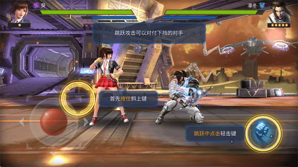 魂武者手游官方版(Final Fighter安装器)v2.2.215391 安卓版 魂武者手游官方版(Final Fighter安装器)v2.2.215391 安卓版
