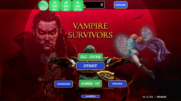 魅影王座app最新版 v5.32安卓版