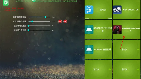 魅影王座app最新版 v5.32安卓版