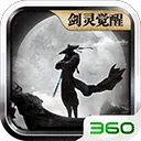 魔与道ol360最新版本 v4.07.93官方版