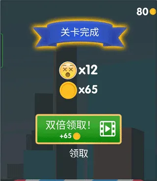 魔力大师小游戏 v1.1.5 最新版 魔力大师小游戏 v1.1.5 最新版