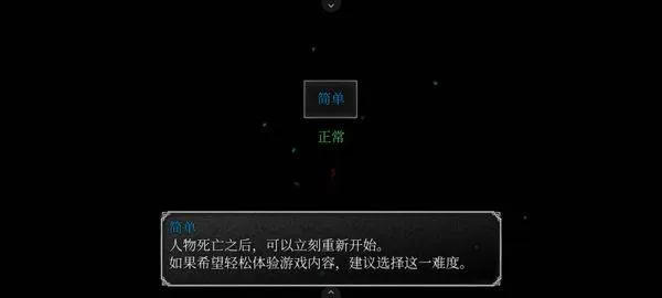魔女之家重制版 v1.01.400安卓版