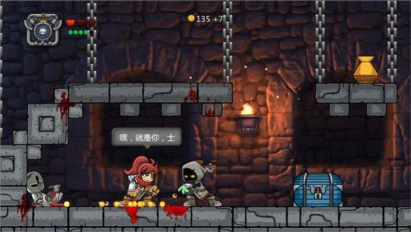 魔法狂暴中文版 v7.7.6安卓版