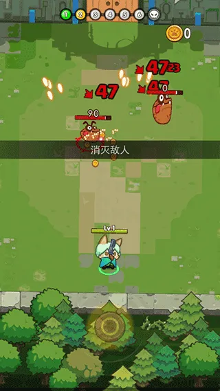 魔法碰碰消游戏 v2.0.4安卓版