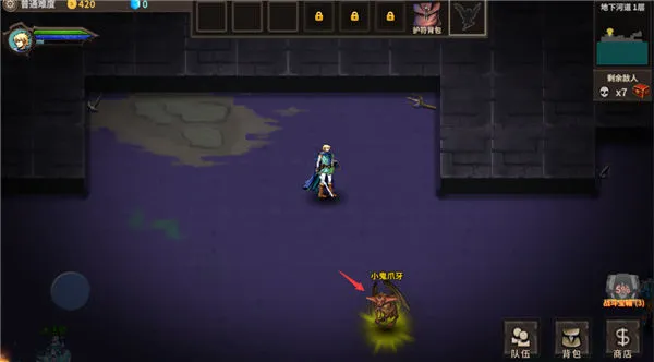 魔窟暗黑世界游戏最新版v1.13 安卓版 魔窟暗黑世界游戏最新版v1.13 安卓版