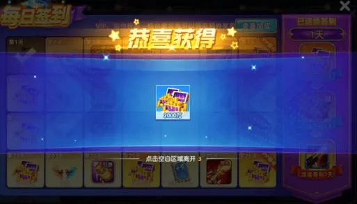 鱼丸捕鱼大作战腾讯版官方下载 鱼丸捕鱼大作战腾讯版官方下载
