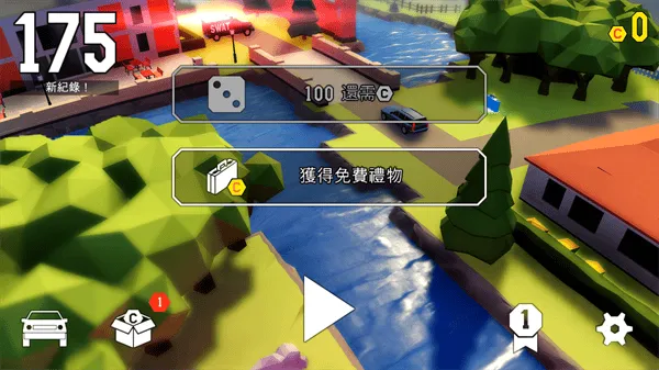 鲁莽大逃亡2最新版 v2.33.05安卓版