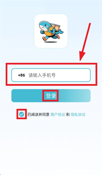 鲸乐送app下载 鲸乐送app下载