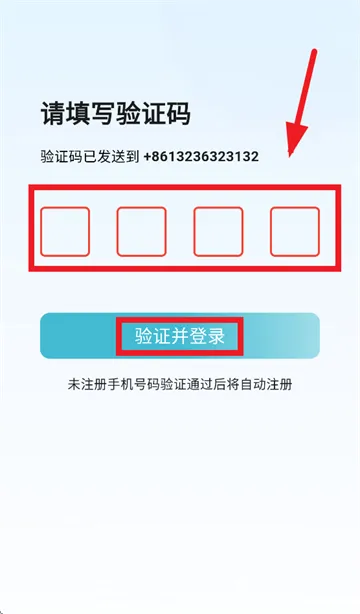 鲸乐送app下载 鲸乐送app下载