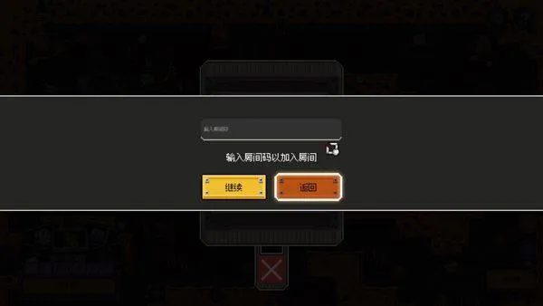 鸡械绿洲游戏 v1.0.1 最新版 鸡械绿洲游戏 v1.0.1 最新版