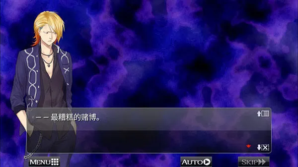 黑之传令和囚人的旋律(黒のコマンドメント)v1.1.3g 手机版 黑之传令和囚人的旋律(黒のコマンドメント)v1.1.3g 手机版