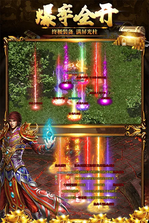 黑暗光年最新版 v1.1.7安卓版