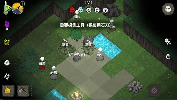 黑暗荒野官方最新版(The Wild Darkness) v1.4.00中文版