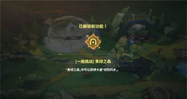 黑色四叶草魔法帝之道官方版(黑色四叶草 魔法帝之道福利微端) v0.01.012 最新版 黑色四叶草魔法帝之道官方版(黑色四叶草 魔法帝之道福利微端) v0.01.012 最新版