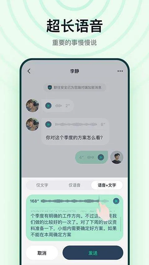 默往app v3.58.8安卓版