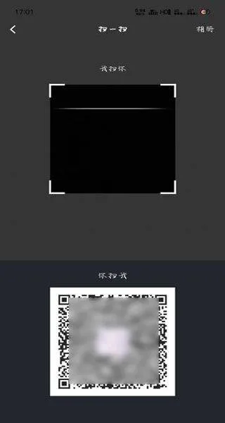默往app v3.59.0安卓版