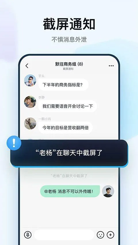 默往app v3.59.3安卓版