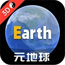 Earth地球最新版 v4.5.8安卓版