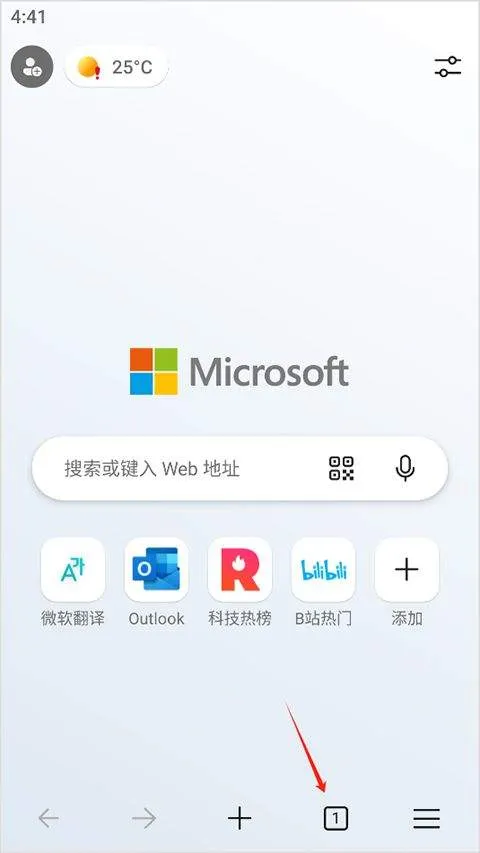 edge浏览器国际版 v144.0.3719.115安卓版