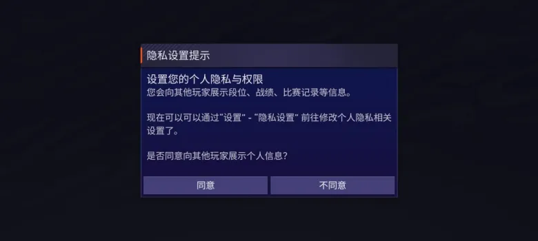FC足球世界手游下载2025 FC足球世界手游下载2025