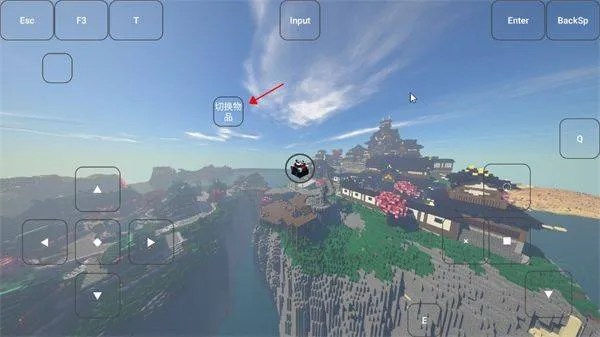 FCL启动器官方正版 v1.2.7.3安卓版